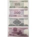 KOREA 1992-2002 . ONE 1- FIVE THOUSAND 5,000 WON . SPECIMEN BANKNOTES